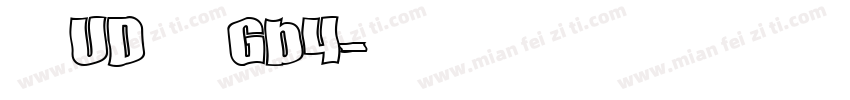森泽UD新黑 Gb4字体转换